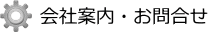 Јē⍇